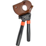 Ножницы секторные IEK TNS41-075-BR НС-75Бр
